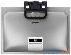Картридж Epson C13T966140 40000стр