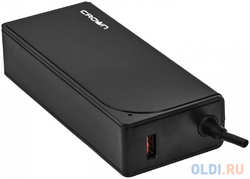 Универсальное зарядное устройство CROWN CMLC-6009 (19 коннекторов, 90W, USB QC 3.0) (6970963385954)