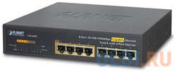 Planet 10 8-Port 10/100/1000 Gigabit Ethernet Switch with 4-Port 802.3at PoE+ Injector (60W PoE Budget, 200m Extend mode and fanless)