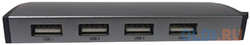 Разветвитель USB Type-C Digma HUB-4U2.0-UC-DS 4 x USB 2.0