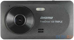 Видеорегистратор Digma FreeDrive 109 TRIPLE 1Mpix 1080x1920 1080p 150гр. JL5601