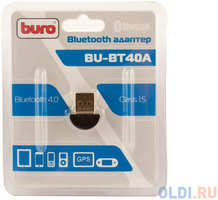 Беспроводной USB адаптер Buro BU-BT40A 3Mbps