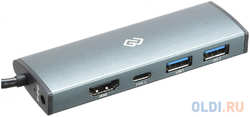 Разветвитель USB Type-C Digma HUB-2U3.0СH-UC-G HDMI USB Type-C 2 х USB 3.0