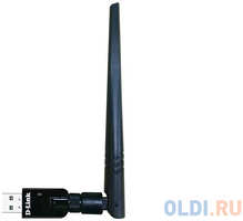 D-Link DWA-172/RU/B1A Беспроводной двухдиапазонный USB-адаптер AC600 с поддержкой MU-MIMO и съемной антенной