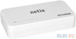 Коммутатор Netis ST3105GS 5 портов 10 / 100 / 1000Mbps