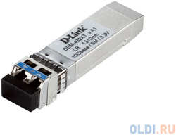 Трансивер сетевой D-Link 10GBASE-ER 10Gigabit Ethernet XFP Optical Transceiver 40km DEM-432XT
