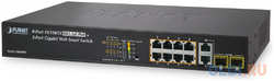 Planet 8-Port 10/100TX 802.3at High Power POE + 2-Port Gigabit TP/SFP Combo Managed Ethernet Switch (120W)