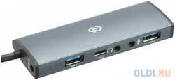 Разветвитель USB Type-C Digma HUB-2U3.0СAU-UC-G 2 х USB 3.0 USB Type-C 2 x mini-jack 3,5мм серый