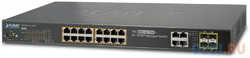 Planet IPv6 Managed 16-Port 802.3at PoE Gigabit Ethernet Switch + 4-Port SFP (230W)
