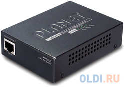 Planet Single Port 10/100/1000Mbps 95W Ultra PoE Splitter (12V/19V/24V)