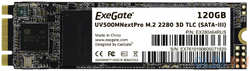 SSD накопитель Exegate UV500TS128 120 Gb SATA-III (EX280471RUS)