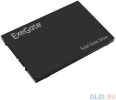 SSD накопитель Exegate Next Pro Series 120 Gb SATA-III (EX276536RUS)