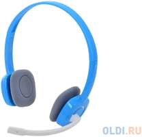 (981-000368) Гарнитура Logitech Stereo Headset H150, SKY BLUE