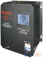 Стабилизатор РЕСАНТА СПН-3600 однофазный вх.90-260В вых.220±8% 2.5кВт 6.5кг