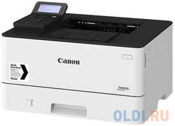 Принтер Canon I-SENSYS LBP226dw 38 страниц, LAN, Wi-fi, duplex, USB 2.0 - замена LBP214DW