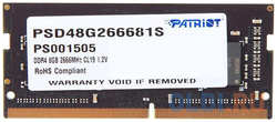 Оперативная память для ноутбука Patriot Signature Line SO-DIMM 8Gb DDR4 2666 MHz PSD48G266681S