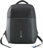Рюкзак для ноутбука 15.6 Canyon CNS-CBP5BB9 полиэстер