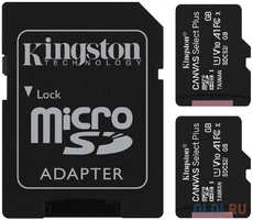 Карта памяти microSDXC 64GB Kingston Class10 UHS-I Canvas Select up to 100MB / s с адапт (SDCS2 / 64GB-2P1A)