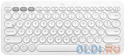 (920-009589) Клавиатура Беспроводная Logitech Wireless Bluetooth Multi-Device Keyboard K380 White