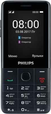 Мобильный телефон Philips Xenium E116 моноблок 2Sim 2.4″ 240x320 0.3Mpix BT GSM900, 1800 GSM1900 MP3 FM microSD max32Gb