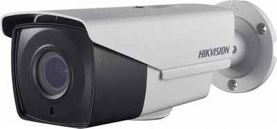 Камера видеонаблюдения Hikvision DS-2CE16D7T-IT3Z 2.8-12мм HD TVI цветная