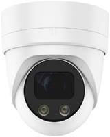 IP-камера видеонаблюдения CARCAM CAM-8877MPSDR