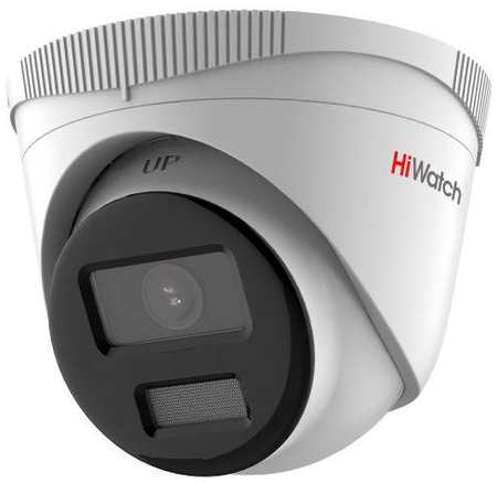 Камера видеонаблюдения HiWatch DS-I253L(B) (4 mm)