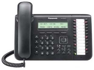 IP телефон Panasonic KX-NT543RUB