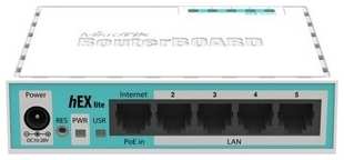 Маршрутизатор MikroTik RB750r2 hEX lite