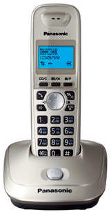 Радиотелефон Panasonic KX-TG2511RUN 5328730