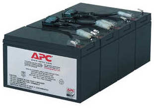 ИБП APC Battery replacement kit for SU1400Rminet, SU1400RMI (RBC8) 5336888