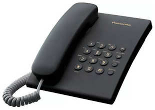 Проводной телефон Panasonic KX-TS2350RUB 5365395