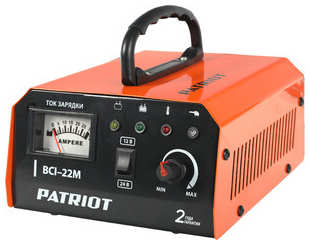 Зарядное устройство PATRIOT BCI-22M 53703089
