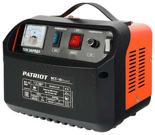 Зарядное устройство PATRIOT BCT-10 Boost 53782171