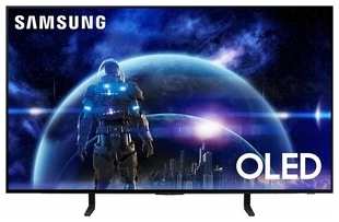 Телевизор Samsung QE48S90DAEXCE 538114057