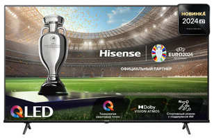 Телевизор Hisense 55E7NQ 538121531