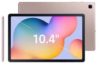 Планшет Samsung Galaxy Tab S6 Lite SM-P625 10.4'' 4G 4/64 розовый Galaxy Tab S6 Lite SM-P625 10.4″ 4G 4/64 розовый 538122640