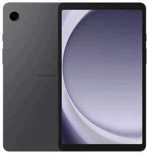 Планшет Samsung Galaxy Tab A9 SM-X115 8.7'' 4G 8/128 серый Galaxy Tab A9 SM-X115 8.7″ 4G 8/128 серый 538122644