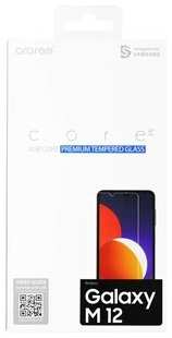 Защитное стекло Araree для Samsung Galaxy M12 прозрачное 1шт 538122689