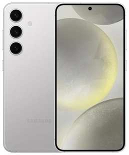 Смартфон Samsung Galaxy S24 5G SM-S921B 8/256 2Sim серый 538122698
