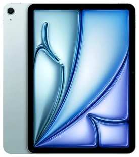 Планшет Apple iPad Air 2024 256Gb A2902 11'' синий iPad Air 2024 256Gb A2902 11″ синий 538122726