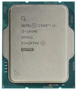 Процессор Intel Core i3-14100 OEM 3,50GHz, L2 5Mb, Cache 12Mb, Base TDP 60W, Turbo TDP 110W, S1700 538127097