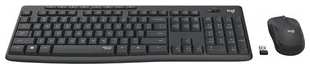 Комплект Logitech MK295 SilentTouch 538127259