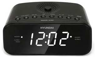 Радиобудильник Hyundai H-RCL221 черный LCD подсв:белая часы:цифровые FM 538143677