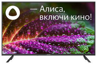 Телевизор Digma DM-LED43SBB31 (43'', HD, Яндекс.ТВ) DM-LED43SBB31 (43″, HD, Яндекс.ТВ)