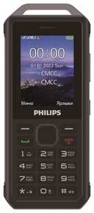 Мобильный телефон Philips E2317 Xenium Dark