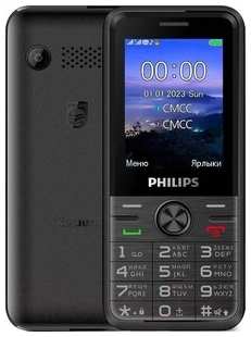 Мобильный телефон Philips E6500 Xenium Black 538162074