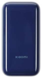 Xiaomi 33W Power Bank10000mAh Pocket Edition Pro (Midnight Blue) PB1030ZM (BHR5785GL) 538165336