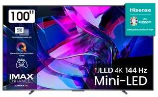 Телевизор Hisense 100U7KQ 538165364