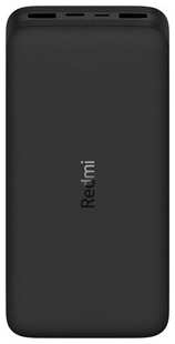 Xiaomi 20000mAh Redmi 18W Fast Charge Power Bank Black PB200LZM (VXN4304GL) 538165390